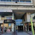 Local comercial en venta en Bahía Blanca