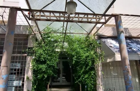 WhatsApp Image 2025-12-29 at 14.14.00